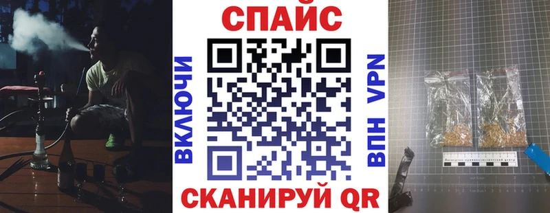 БУТИРАТ Butirat  Новоржев 