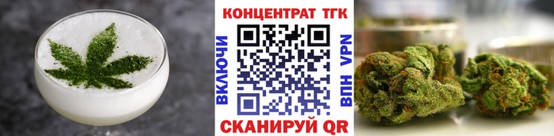 Еда ТГК марихуана  hydra ССЫЛКА  Новоржев 