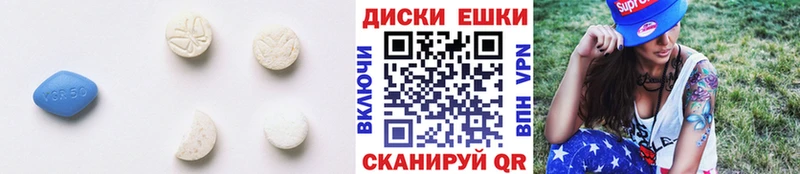 Ecstasy 250 мг  купить  цена  Новоржев 