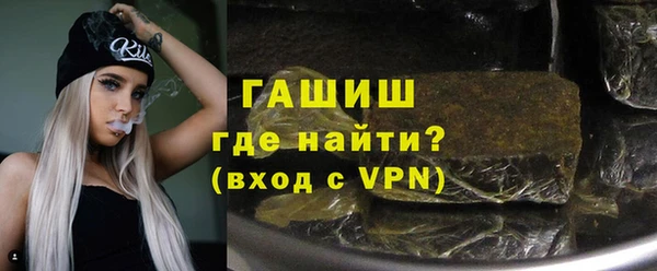 эйфоретик Сатка