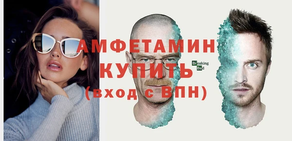 каннабис Володарск