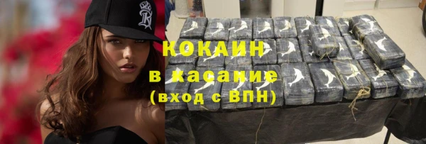 каннабис Володарск