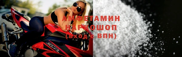 каннабис Володарск
