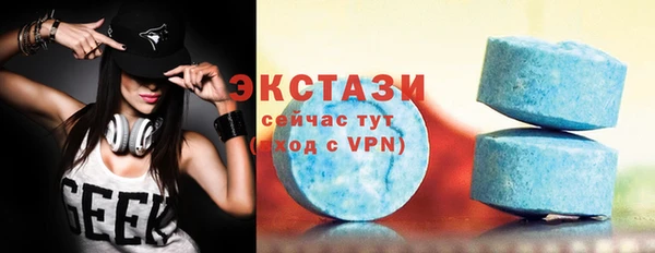 каннабис Володарск