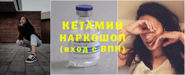 каннабис Володарск