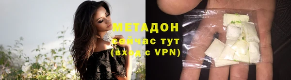мескалин Верхнеуральск