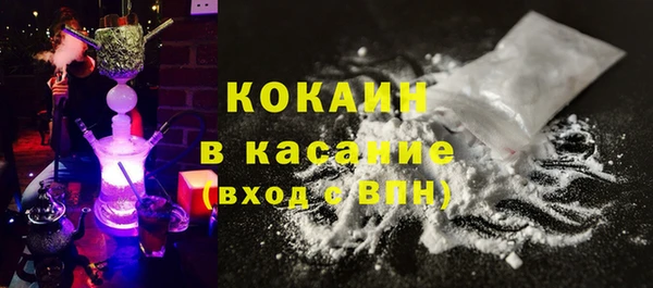 МДПВ Верхний Тагил