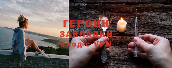 МДПВ Верхний Тагил