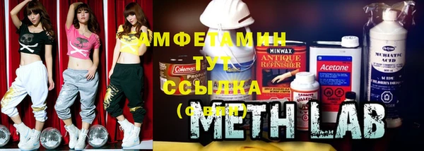 каннабис Володарск