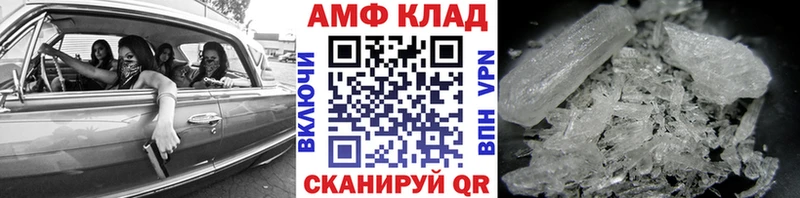 даркнет телеграм  Новоржев  Метамфетамин Декстрометамфетамин 99.9%  цена наркотик 