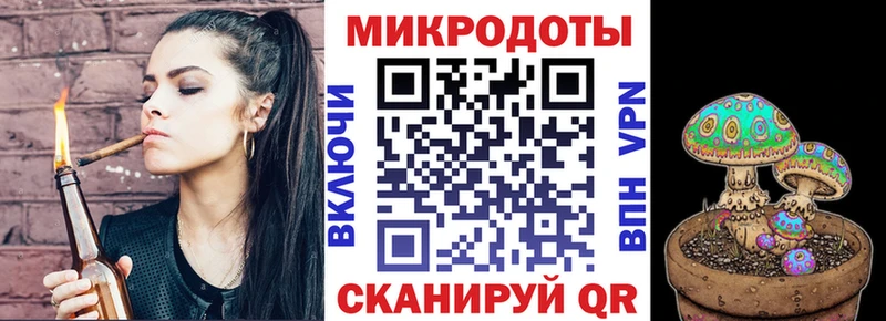 Галлюциногенные грибы GOLDEN TEACHER  гидра зеркало  Новоржев 